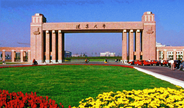 考研211院校推荐