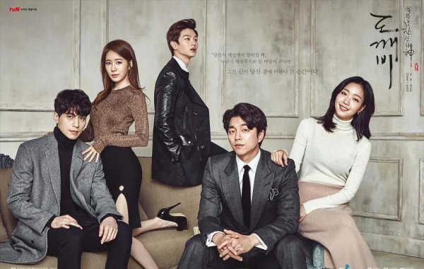 韩国有哪些好看的鬼怪电视剧