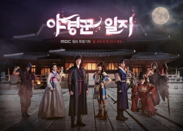 韩国有哪些好看的鬼怪电视剧