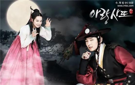 韩国有哪些好看的鬼怪电视剧