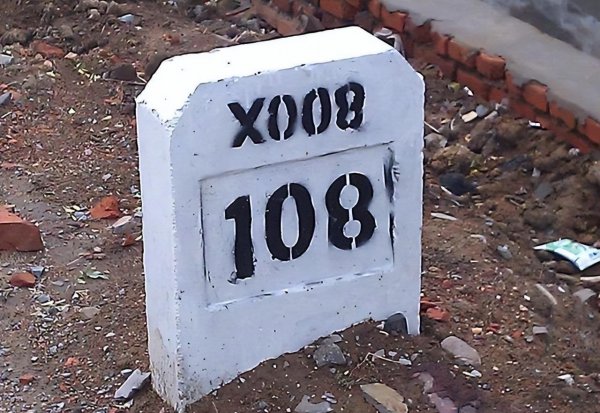 乡道编号为什么是y开头