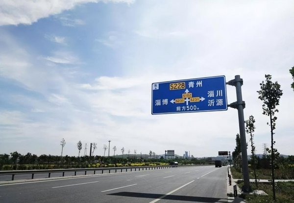 乡道编号为什么是y开头