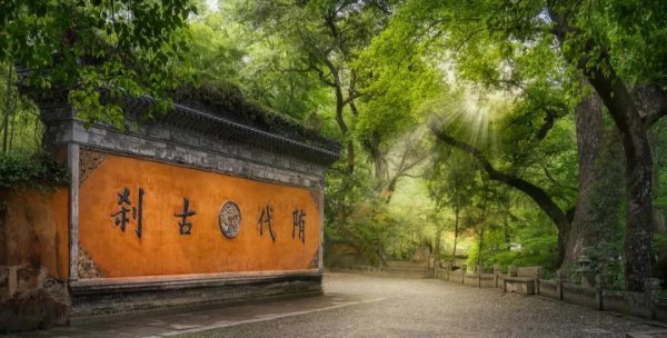 中国十大名寺介绍