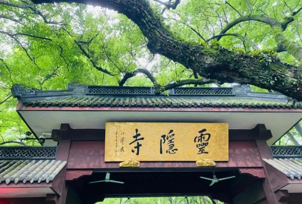 中国十大名寺介绍