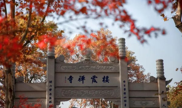 中国十大名寺介绍