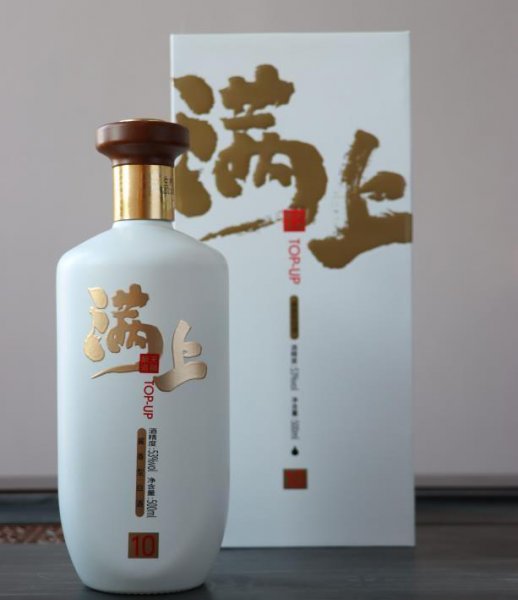 几斤粮食酿一斤酒白酒