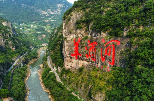 几斤粮食酿一斤酒白酒