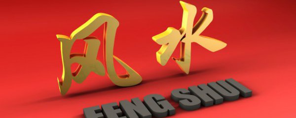 棺材里放什么对后代好