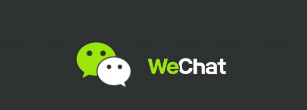 苹果手机来微信不提示也不响了怎么办