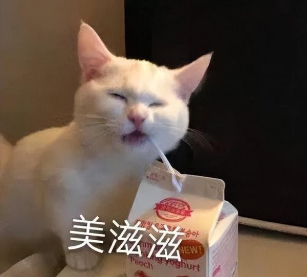 苹果手机来微信不提示也不响了怎么办