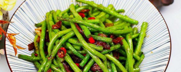 新鲜豆角怎么吃好吃又简单