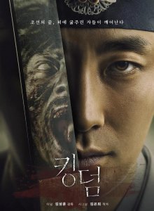 韩国恐怖电视剧排行榜 韩国经典的恐怖惊悚电视剧推荐