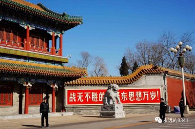 新华门是什么地方 中华第一门之新华门具体位置