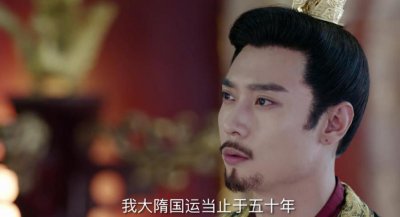 历史上隋朝一共多少年 短命隋王朝却留下真正的丰功伟绩