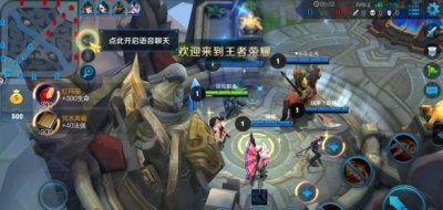 王者荣耀几几年出的游戏 2023年8月王者荣耀开启测试