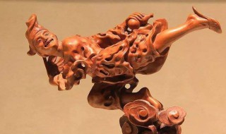 根雕挂件如何保养和清理 根雕挂件应该怎样保养和清理