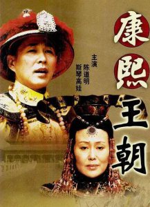 中国十大电视剧排行榜 评分最高又好看的国产经典电视剧