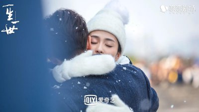 周生如故和一生一世什么关系 周生如故和一生一世的关联