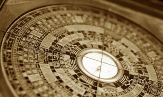 92年5月是什么命 92年5月出生怎么样