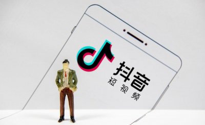 抖音标题怎么写点赞多 抖音标题文案怎么写能收获更多关注