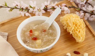 银耳熬汤过夜可以吃吗 银耳汤可以隔夜吃吗