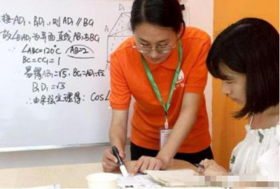 举报老师的后果 向教育局举报会对老师有什么影响