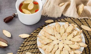 经期可以喝黄芪水吗 经期能不能喝黄芪水