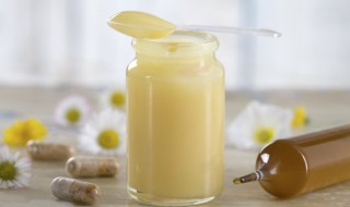 蜂王浆储存方法 新鲜的蜂王浆怎么保存