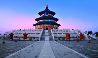 北京旅行要注意什么东西 北京旅行注意事项