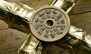 平时穿什么颜色衣服旺财 穿什么颜色的衣服招财提高运势