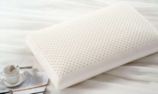 乳胶枕正确使用方法 乳胶枕如何正确使用呢