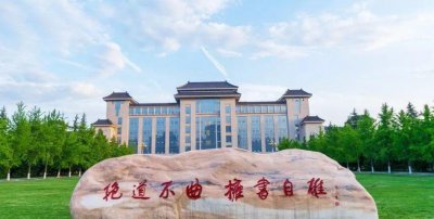 考研211院校推荐 考研最容易上岸的四所211高校