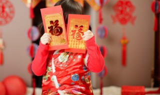 新年祝福语简单大气 简单大气的新年祝福