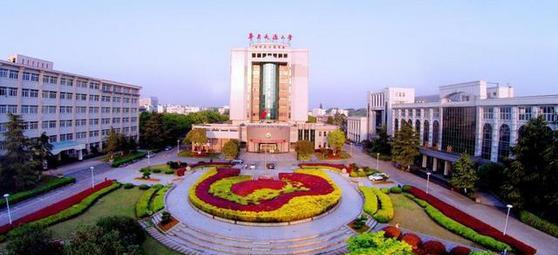 华东交通大学是几本