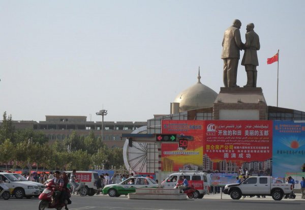 和田地区是属于哪个省份