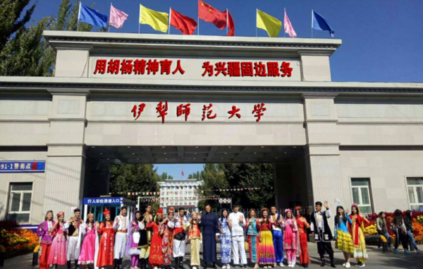 新疆有哪些大学院校