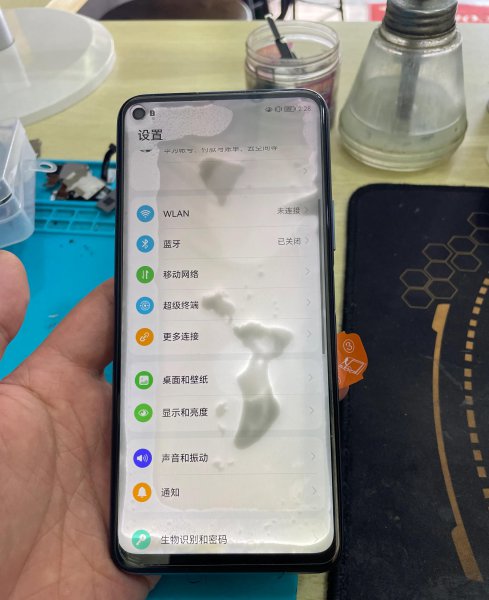 手机进水了屏幕出现竖条纹