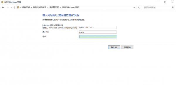 打印机0x0000709错误代码