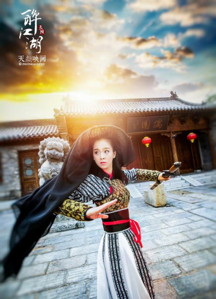 女主多且感情戏多的玄幻小说推荐