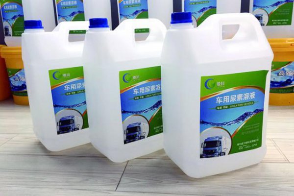 货车加尿素液是干什么用的