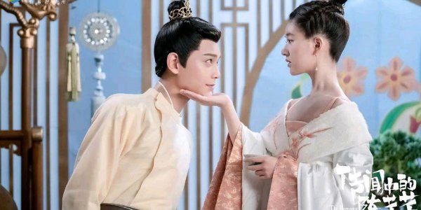 好看的穿越古装剧有哪些