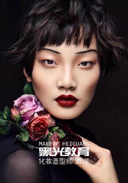 低学历高薪工作有哪些