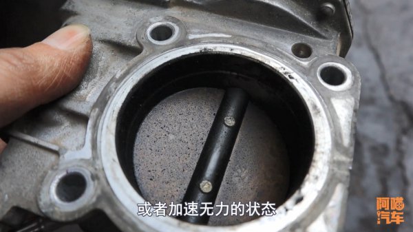 汽车节气门多久清洗一次