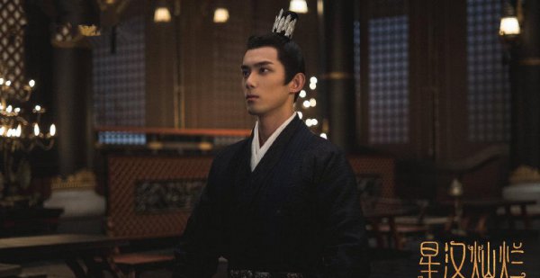 星汉灿烂定档了吗