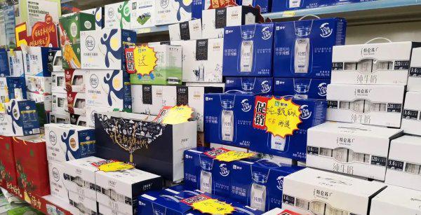 电商牛奶和超市牛奶有何区别