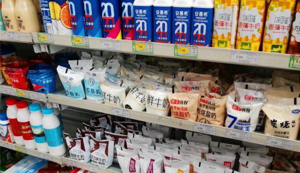 电商牛奶和超市牛奶有何区别