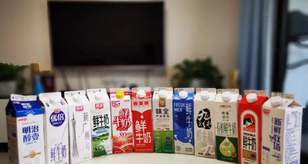 电商牛奶和超市牛奶有何区别