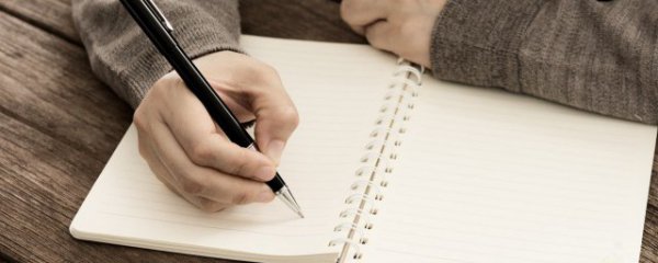 12月学习努力文案