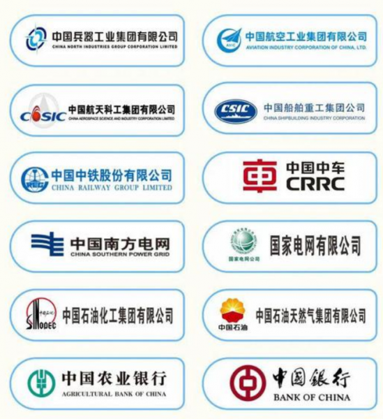 中国计量大学是一本吗