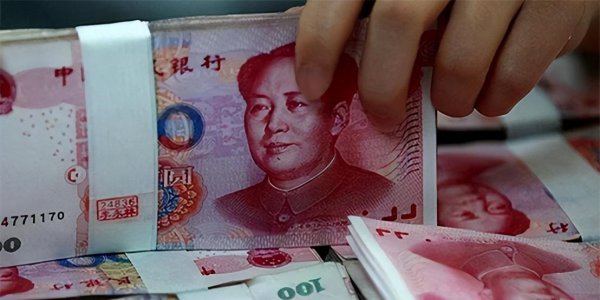 存400万元5年死期利息多少